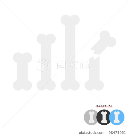 一組不同長度的直骨和斷骨-簡單可愛的材料 98475961