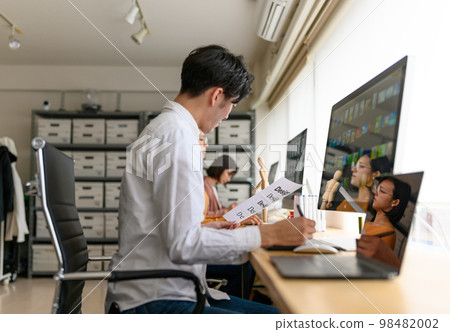 Design office Design office 98482002