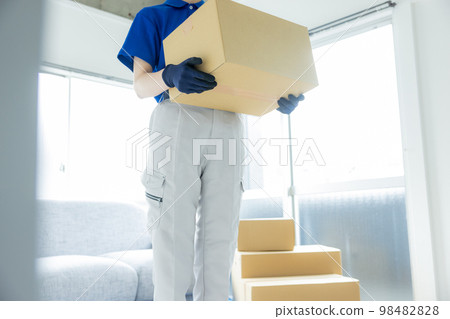 Moving image 98482828