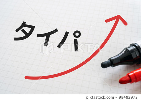 Notebook and marker written taipa 98482972