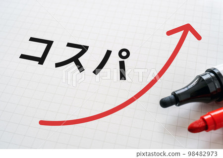 作為 COSPA 書寫的筆記本和記號筆 98482973