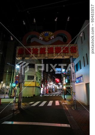 Tokyo Sugamo Midnight (March 2022) Tokyo Sugamo Midnight (March 2022) 98483857