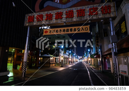 Tokyo Sugamo Midnight (March 2022) Tokyo Sugamo Midnight (March 2022) 98483859