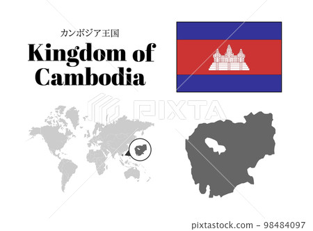 柬埔寨國旗/地圖/領土 98484097