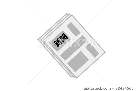 Newspaper illustrations/newspapers Newspaper illustrations/newspapers 98484565