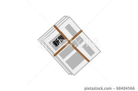 Illustration of a bundle of newspapers put together for disposal Newspapers 98484566