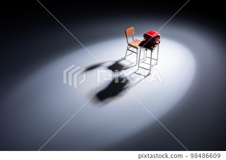 School problem image School problem image 98486609