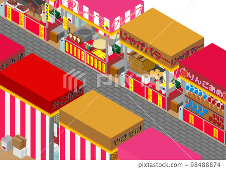 等距節日攤位圖 98488874