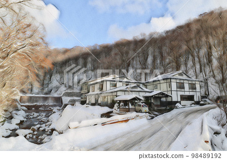 Nyuto Onsenkyo Taenoyu Onsen 98489192