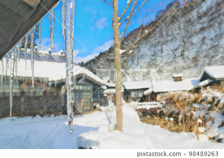 Tsurunoyu Onsen Nyuto Onsenkyo 98489263