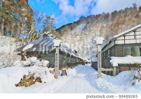 Tsurunoyu Onsen Nyuto Onsenkyo 98489265