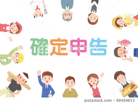 Tax return _ set _ people of various occupations _ look into Tax return _ set _ people of various occupations _ look into 98489653