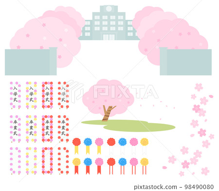 櫻花和小學入學典禮和畢業典禮形像素材 98490080