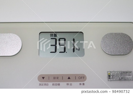 Weight measurement result: 39 kg 98490732