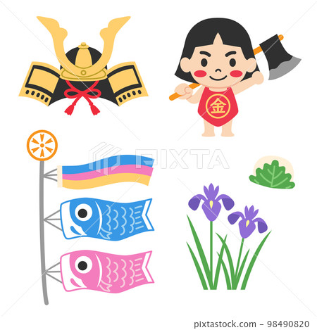 Children's Day illustration set 98490820
