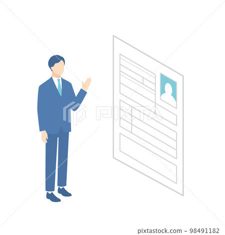 簡歷，一個正在找工作自我推銷的人 98491182