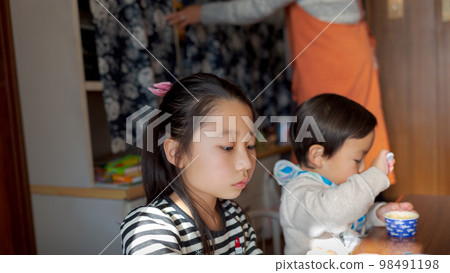 孫子 孫女 孫 98491198