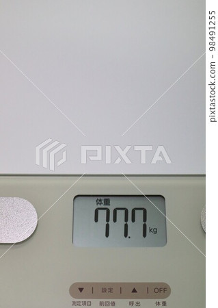 Weight measurement result: 77 kg 98491255