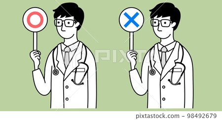 拿著圓圈和十字架的醫生插圖集 98492679