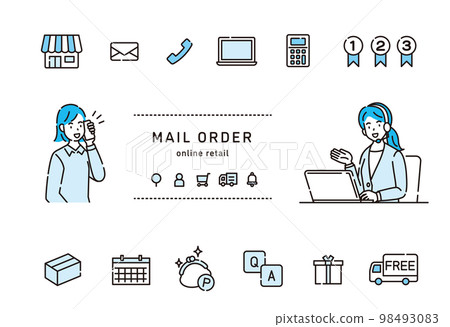 Mail order mail order online shopping icon Mail order mail order online shopping icon 98493083