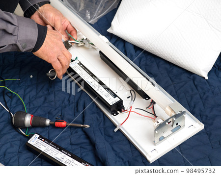 LED lighting fixture repair 98495732