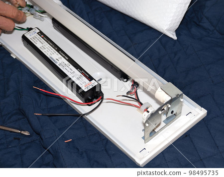 LED lighting fixture repair LED lighting fixture repair 98495735