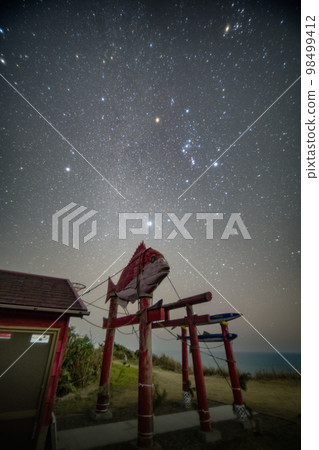 Choshi City, Chiba Prefecture Chokuro Inari Shrine Torii Gate and Orion Theater 98499412