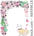 Scandinavian style cherry blossoms and cute hand-drawn frame of Shiba Inu 98499618