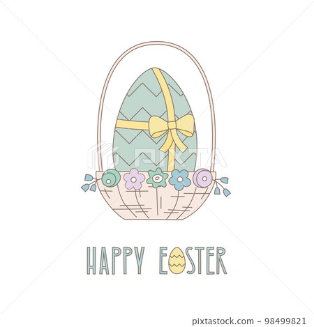 Vintage Easter egg with bow vector illustration for card, invitation, web, banner. Vintage Easter egg with bow vector illustration for card, invitation, web, banner. 98499821