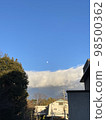 Landscape with the moon born from thick clouds 98500362