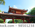 Shurijo Castle Okinawa Sightseeing 98501238
