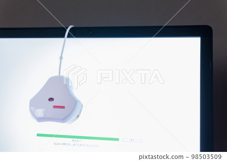 Monitor calibration Monitor calibration 98503509