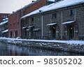 Otaru Canal Warehouse on January 2nd 98505202