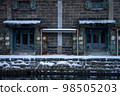 Otaru Canal on January 2nd 98505203
