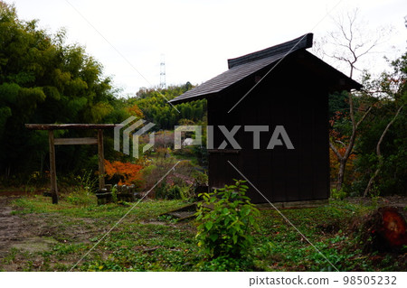 Bishamon Odo Hall 98505232