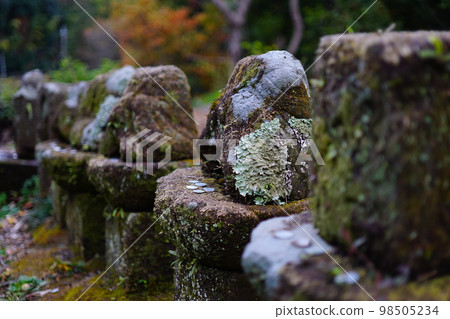 Bishamon Odo Hall 98505234