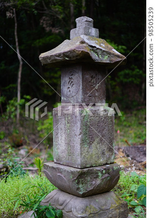 Bishamon Odo Hall 98505239