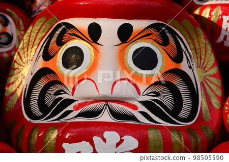 Daruma's face at Katsuoji Temple 98505590