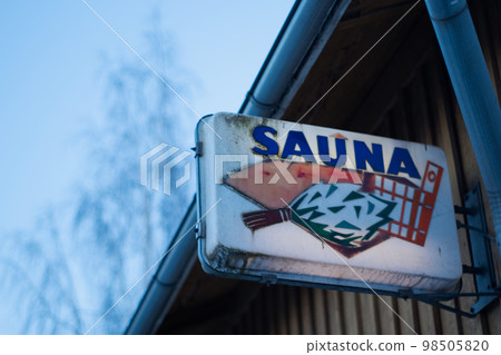 Finland's oldest sauna Finland's oldest sauna 98505820