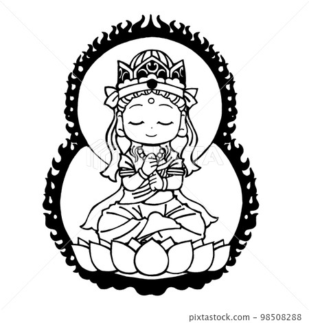 大日 大日 98508288