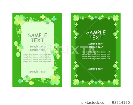 三葉草明信片套裝 98514150