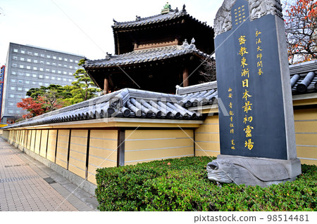 福岡市東長寺風景 98514481