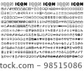 WEB icon set that can be used for business etc. 98515086