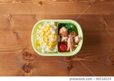 Children lunch box Children lunch box 98516524