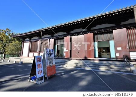 Kofukuji National Treasure Museum (Nara City, Nara Prefecture) Kofukuji National Treasure Museum (Nara City, Nara Prefecture) 98518179