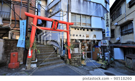 下部溫泉村/熊野神社（山梨縣身延町） 98518260