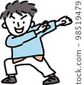 Hand-drawn illustration of a boy deciding a pose 98519479