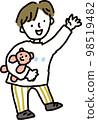 Hand-drawn illustration of a boy holding a stuffed toy 98519482