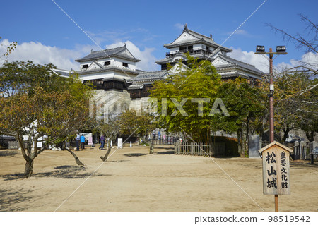 松山城 98519542