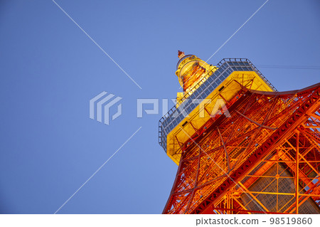 beautiful tokyo tower 98519860
